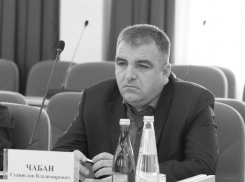 Замминистра дорожного хозяйства Станислав Чабан умер от инсульта