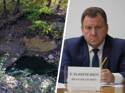 Краевое минприроды призвало мэрию Ставрополя заняться укреплением берегов реки Грушевой