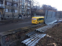 Строительство магазина в зелёной зоне Кисловодска отменили после публикации в СМИ