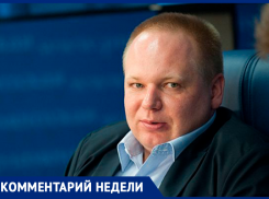 Политолог Фетисов: Была цель ударить по семье экс-губернатора Ставрополья Гаевского