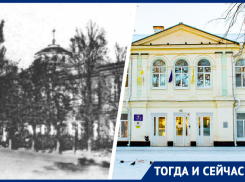 Тюрьма, бабий острог и Ольгинская гимназия: как здание из ракушечника в центре Ставрополя пережило века и войну