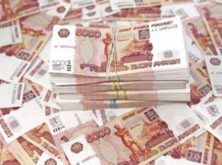 На 13 млн рублей оштрафовали нефтегазовую компанию Ставрополья