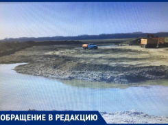 «Судья не хочет замечать, что нарушения выявили на начальной стадии», - житель края о незаконном карьере
