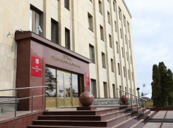 Назначена официальная дата выборов губернатора Ставропольского края 
