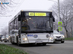 Максимальный тариф на проезд изменится в Ставрополе