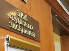 Сотрудник наркоконтроля Ставрополья «повесил» на эпилептика дело по сбыту наркотиков