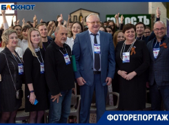 Всероссийский форум медиков-волонтеров «Здоровье нации в наших руках» прошел в Ставрополе