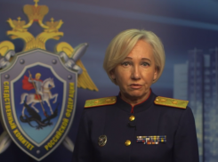 Участник вооруженного нападения на жителей Буденновска в 1995 году задержан правоохранителями 