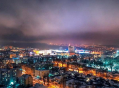 Во Всемирный день радио в Ставрополе будет пасмурно