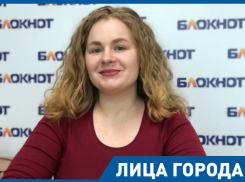 «Нужно стремиться к развитию» - грантополучатель форума «Машук-2018» Виктория Елагина