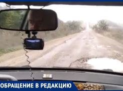 «Никакого ремонта не было»: жители поселка Нижнебалковский обвинили главу Минераловодского округа во лжи