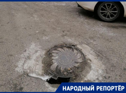 Обвалившийся люк на юге допек родителей Ставрополя 