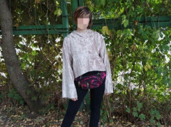 В Ставрополе возбудили уголовное дело по факту исчезновения 14-летней девочки