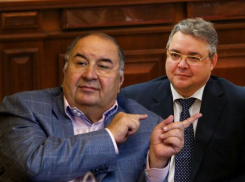 Компания «Металлоинвест» Алишера Усманова уточнила слова губернатора Владимирова об инвестициях на Ставрополье