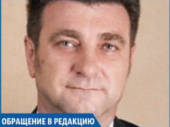 «Массы требовали крови»: петицию в защиту отстраненного после отравления детей директора создали на Ставрополье