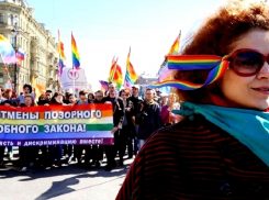 Последователи ЛГБТ-взглядов хотели устроить митинг у здания администрации Пятигорска