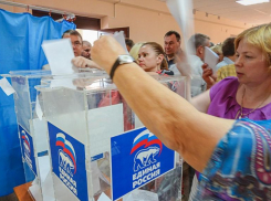 «Единая Россия» утвердила кандидатов-списочников в Госдуму РФ от Ставропольского края