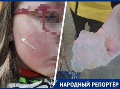 Рассадила щеку: рухнувшая с крыши сосулька задела ребенка в Ставрополе 