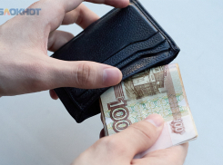 В топ-30 рейтинга регионов по динамике спроса попал Ставропольский край
