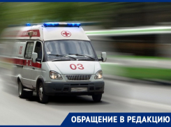 «Поднимите свои жопы и сами помогите бабушке»: семья из Ставрополя 7 часов ждала скорую помощь