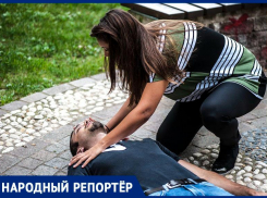 Жительница Ставрополя спасла жизнь упавшему на перекрестке парню 