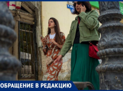 «Обидно за город»: ставропольчанка возмущена контингентом проспекта Карла Маркса