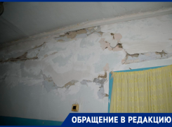 «Дом трещит по швам»: ставропольцы пытаются дожить до сноса ветхого жилья