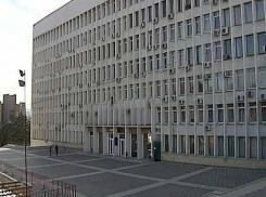 Нового главу Пятигорска выберут 29 ноября