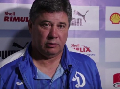 Главный тернер ФК «Динамо Ставрополь» подал в отставку из-за отсутствия перспектив