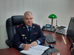 Новый начальник назначен в МВД Апанасенковского округа