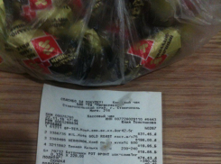 В Ставрополе X5 RetailGroup устроит проверку из-за червей, найденных в конфетах