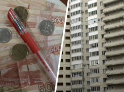 Стали известны самые дорогие квадратные метры жилья за 3 квартал 2024 года на Ставрополье