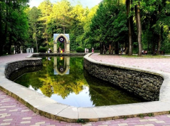 Открытие нацпарка в Кисловодске отложено до конца недели 