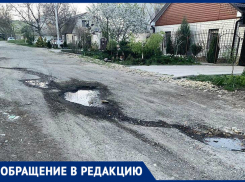 «Ездить невозможно! Ходить невозможно!», - обратились жители улицы Глинки