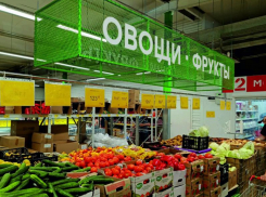 Качественные товары по честным ценам для жителей Михайловска