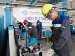 ЕвроХим выбрал лучших