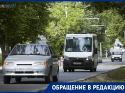 Жители Ставрополя пожаловались на нехватку 29 и 55 маршрутов