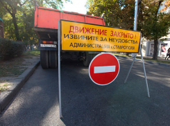 Центр Ставрополя перекроют в «День народного единства»
