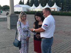 Всероссийская акция «Безопасность детства» проходит в Ставрополе