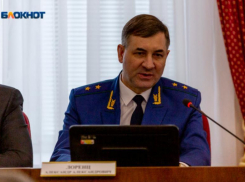 Экс-прокурор Ставрополья Александр Лоренц ушел с должности в Ярославской области