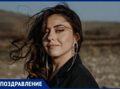 День рождения празднует главный редактор «Блокнот Ставрополь» Ольга Николаенко