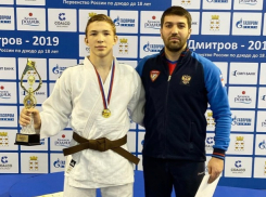 Ставропольский дзюдоист выиграл «золото» на первенстве России