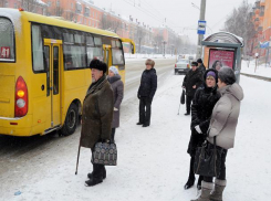 В Невинномысске можно будет отследить местоположение общественного транспорта