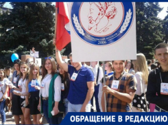 Ставропольский медколледж «Авиценна» заставляет студентов ходить на занятия