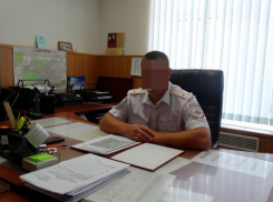 Начальник отдела полиции в Ставрополе попался на взятке в 2,5 миллиона рублей 