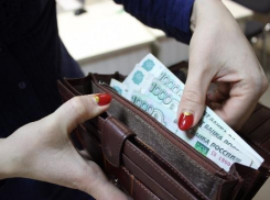 Минимальную зарплату увеличат на 300 рублей с 1 июля на Ставрополье