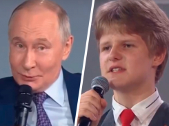 Ставропольский школьник отказался сесть во время разговора с президентом Путиным: видео