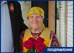 Жительница станицы Ессентукской Лидия Евтехова отметила 85-летний юбилей