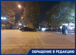 В Ставрополе очередной автохам припарковался на пешеходном бульваре