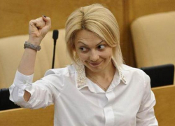Депутат от Ставрополья возглавила комитет по экологии в Госдуме